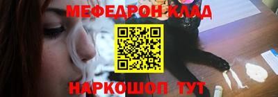 MDMA Берёзовский