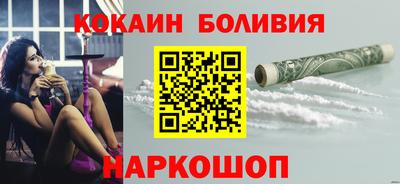 MDMA Берёзовский