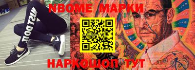 MDMA Берёзовский