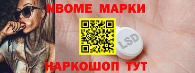 MDMA Берёзовский