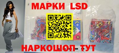 MDMA Берёзовский