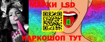MDMA Берёзовский