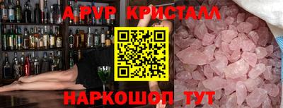 MDMA Берёзовский