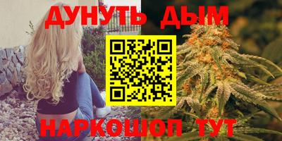 амф Беслан