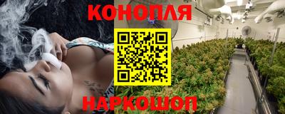 амф Беслан
