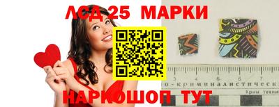 MDMA Берёзовский
