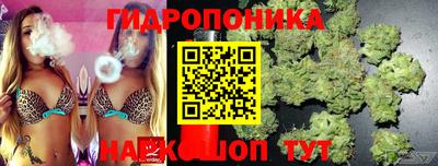 амф Беслан