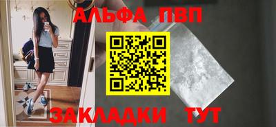 MDMA Берёзовский