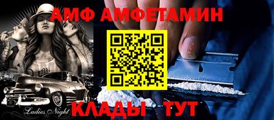 MDMA Берёзовский