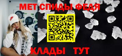 MDMA Берёзовский