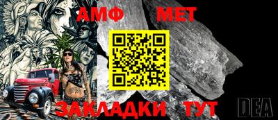 MDMA Берёзовский