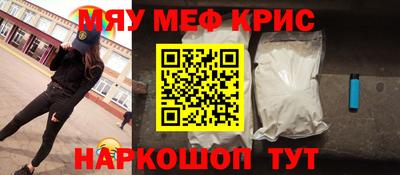 MDMA Берёзовский