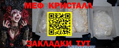 MDMA Берёзовский