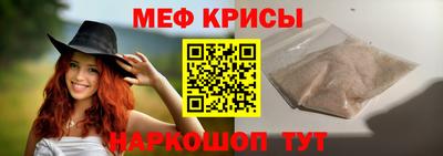 шишки Бийск