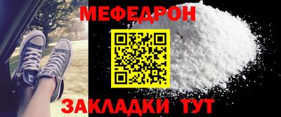 MDMA Берёзовский